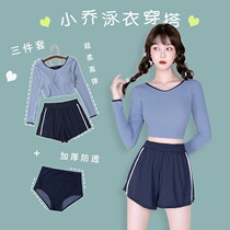 Small Man Seaside 2022 New Split Swimsuit Three-Piece Set Student Girl Conservative Cover Belly Long Sleeve Sun Protection