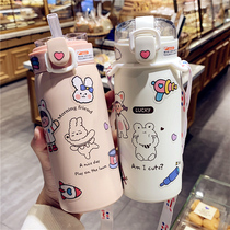 Trend simple thermos cup female cute girl ins student straw water Cup cartoon Fresh children portable cup