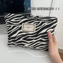 Simple advanced sense ~ ins Wind zebra pattern cosmetic bag travel portable skin care products wash storage bag large capacity