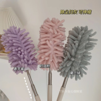 Macaron color ~ Mini telescopic extended bendable dust removal feather duster Chenille sweep gray long handle removable and washable