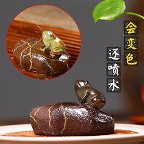 Purple sand handmade color tea pet ornaments boutique water spray stone frog can raise kung fu tea set accessories creative