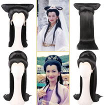 White Lady Xiao Qian Guanyin Headgear A variety of ancient costume wig sets antique fairy long straight hair women's hair performance