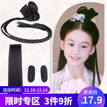 Ancient costume Hanfu wig childrens ancient style hair bag cos shape ancient hairstyle accessories set hair girl hair bun