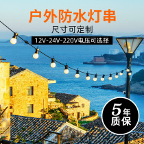 LED OUTDOOR WATERPROOF COLOR LIGHTS FLASHING LIGHT STRING LIGHT SMALL BULB LIGHT WITH STRIP PATIO GARDEN TERRACE TERRACE TERRACE ARRANGEMENT DECORATIONS