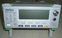 Sell Anritsu MT8852A Bluetooth Tester
