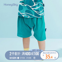honeysky baby shorts summer boys breathable casual girls pants 0-3 years old baby cotton big pp pants