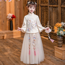 Next win flower God Hanfu girl spring autumn 2021 Chinese style super fairy suit childrens two-piece cheongsam
