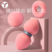 Fascia Ball Muscles Relax Plantar Cervical Spine Massage Rolo Ball Holding Circle Meridians Peanuts Ball Yoga Gym Fitness Neck Membrane Balls