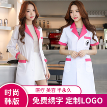Korean version of the beauty salon work clothes female nurse clothes short-sleeved beautician white coat Doctor clothes in long-sleeved skin management