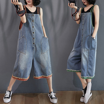  Seven-point wide-leg denim bib pants womens spring and summer 2021 new loose plus size slimming age-reducing suspender jumpsuit tide