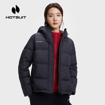 Hotsuit Rear Show 2021 Women Winter Short down Down Jacket Clothing thickened jacket Outdoor Warm Leisure Sport