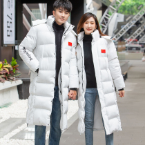 Beijing Sports University Winter Cotton-padded Coat Winter Training for Students Running Thickened Down Cotton Coat Customizable Printing LOGO