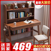  Desk Childrens learning desk Boys and girls bedroom small apartment Primary school students writing desk and chair set can lift the desk