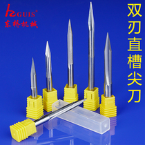 Dongqiao double-edged straight groove sharp knife round bottom cone three-dimensional relief woodworking tool deep relief solid wood engraving machine tool