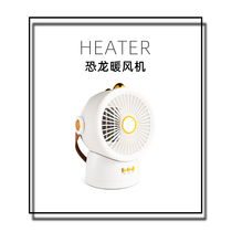 Mini heater Small household bedroom dormitory student energy saving office desktop mini electric heater artifact