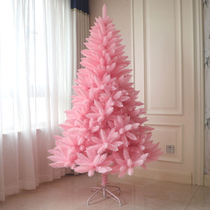 Net red pink Christmas tree home Package 1 51 8 meters Christmas scene decoration creative ornaments gift