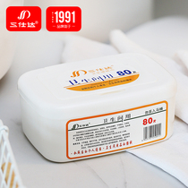 Sanshida toilet disinfection toilet cleaning antibacterial wet wipes after pumping paper toilet cleaning wet toilet paper towel 80 boxes