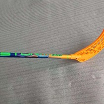 Official website NSD training special dry land ice hockey stick wear-resistant and resistant glass fiber land Flo club