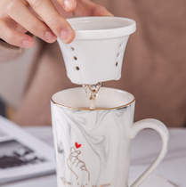 Creative Ceramic Tea Leak Tea Filter Personality Tea Filter Home Tea Filter Office Tea Cage Tea Kit Accessories
