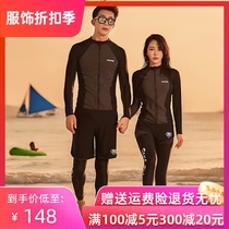 2020 Korea wetsuit Female couple swimsuit suit Long sleeve sunscreen jellyfish suit Thin mens surfing suit snorkeling