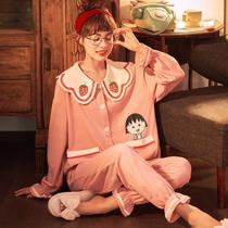 Spring and autumn winter pajamas womens cotton long sleeve thin cute Cherry Ball Home clothing set can be worn in summer