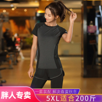Autumn and winter New Large size yoga clothes fat mm fitness set womens net red outdoor fashion morning running sports clothes quick dry