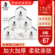 Buy 5 delivery 1 soft and clean face towel disposable wash face towels pure cotton thickened beauty wipe face towels towel towel to remove makeup cotton