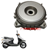 Apply the Five Sheep Honda Motorcycle Joy WH100T-H-F-G-L Little Princess Uplease front hub rear hub