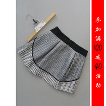 Full minus Ni C36-100] counter brand new OL skirt skirt one-step skirt 0 22KG