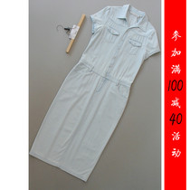 Full reduction 24-910]Counter brand 699 womens womens skirt bottoming dress 0 43KG