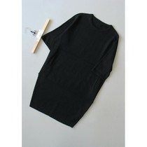 Ge P98-100] counter brand new wool bottoming womens dress 0 46KG