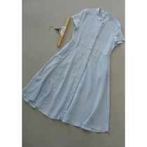 Full Good Ge P375-910] counter brand 1337 linen womens skirt bottoming dress 0 31KG