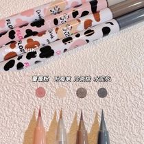 Wow good fine FLORTTE flower Loria eyeliner lying silkworm than waterproof non-synchrom natural lasting