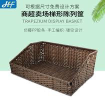 Fruit and vegetable imitation rattan trapezoidal basket fresh shop shelf trapezoidal imitation vine fruit basket display inclined basket