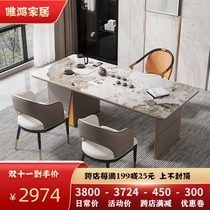Light luxury Rock board tea table modern simple home kung fu tea set table and chair combination office Big Board tea table