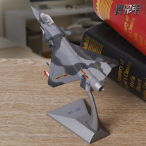 1:100 J-10 aircraft model alloy static model ornaments J-10 fighter aircraft model J10 simulation collection ornaments
