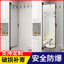 Wardrobe mirror full-length mirror built-in push-pull hidden rotating fitting mirror flat door interior invisible folding dressing mirror