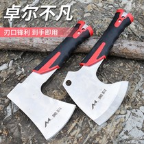 Open blade axe outdoor camping axe knife self-defense fight all-steel small hand axe fine steel integrated cutting wood chopping wood