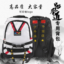 Taekwondo school bag Taekwondo backpack custom protective gear gift martial arts training Sanda protective bag Taekwondo back