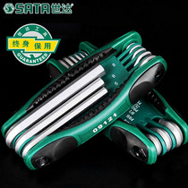 Shida Tool Allen Wrench Set Combination Gadget Folding Metric Imperial Flat Head Flower Set