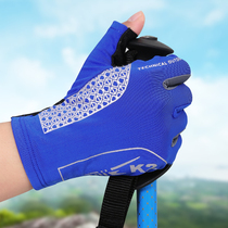 Tao Tao outdoor quick-drying gloves elastic non-slip riding half finger gloves hiking leisure thin fitness wear-resistant