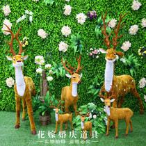 520 Valentines Day decoration forest wedding props animal mall ornaments plush sika deer wedding stage layout