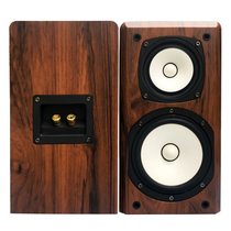 Bell Saint 4 inch full range speaker finished empty paper cone passive audio HIFI wood audiophile desktop vocal poison