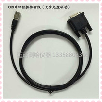 Topcom total station data cable USB GTS-102 332 GPT-3102 3002 Covey TKS-202