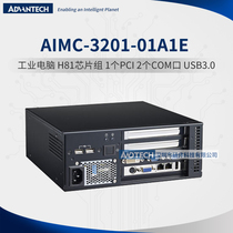 Yanhua AIMC-3201-01A1E industrial computer H81 chipset 1 PCI 2 Como Port USB3 0
