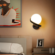 Bedroom bedside wall lamp simple modern living room background wall porch light Nordic creative ball warm room wall lamp