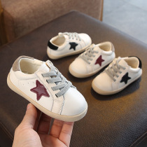 Baby shoes Spring and Autumn 0-1-3 years old men and women toddlers non-slip soft bottom childrens shoes Childrens single shoes