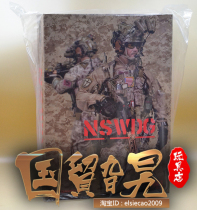 (Spot) DAMTOYS DAM 78065 1 6 Naval Special Operations Development Brigade NSWDG AOR1