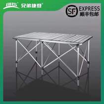 Brother BRS-Z32 Outdoor Portable folding table Aluminum alloy Ultra-light picnic folding table and chair camping barbecue