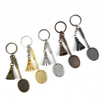 Badminton keychain club school recruitment new memorial burst fashion small gift pendant activity group purchase prizes